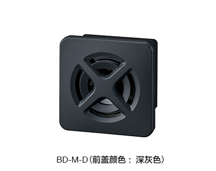 电子声音报警器（面板安装薄型IP65） BD