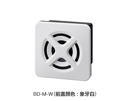 电子声音报警器（面板安装薄型IP65） BD
